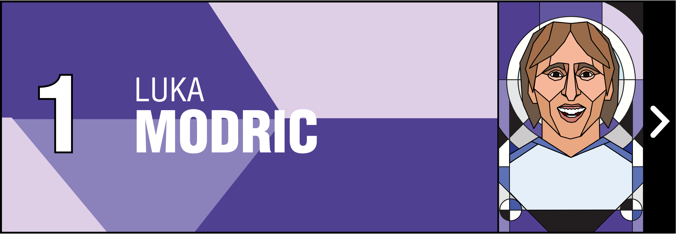 或許才是內 或許才是內