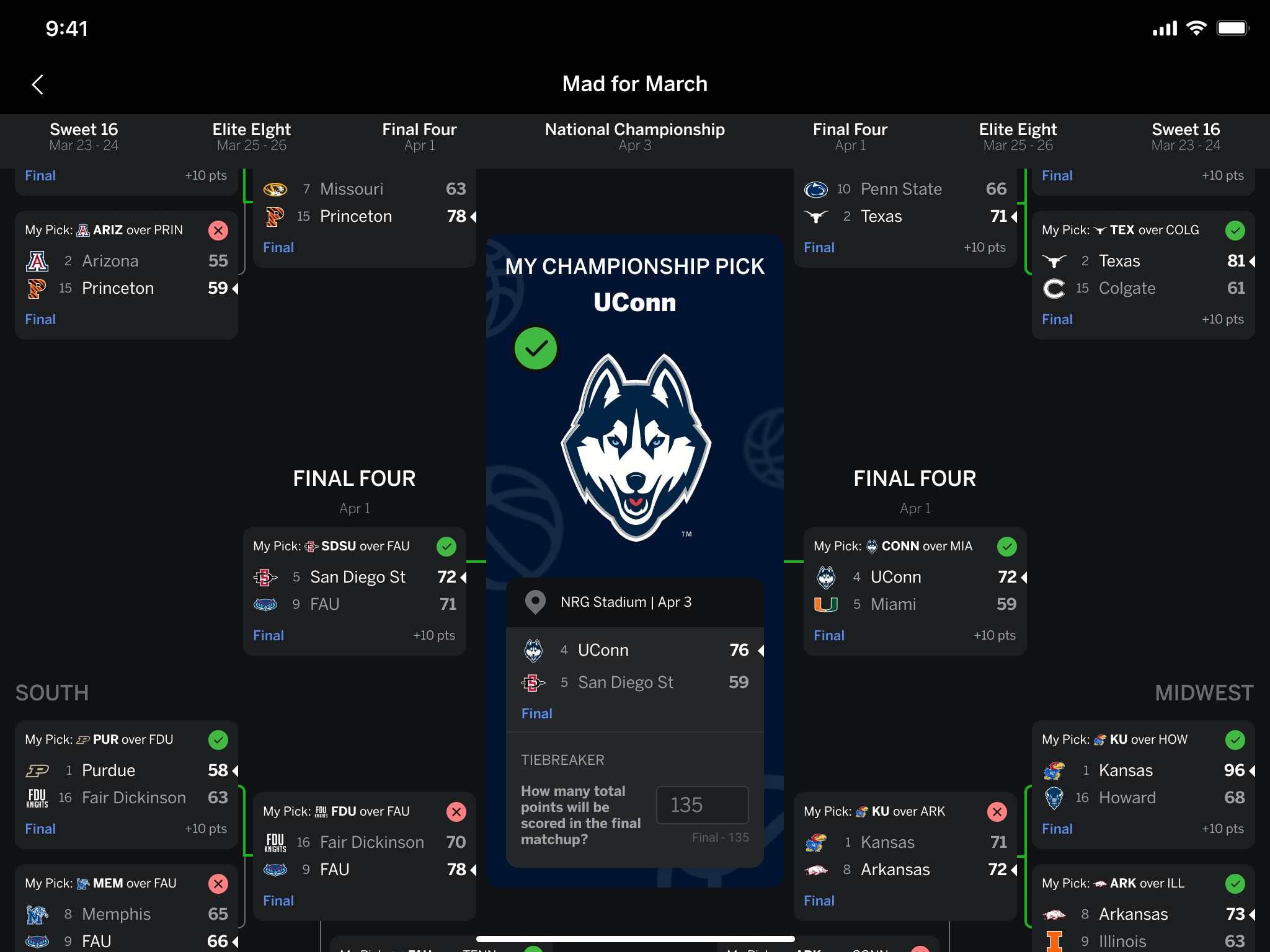 杯而赢得了 杯而赢得了
