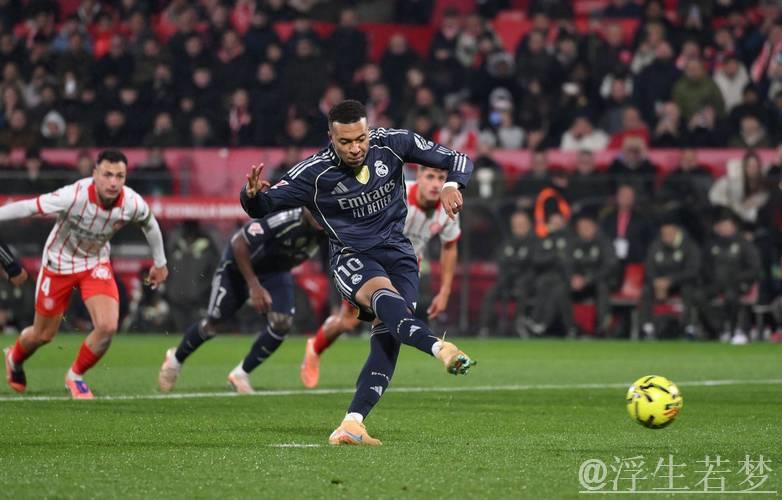 1-1！熊皇造点，姆巴佩14战14球难救主，皇马3轮不胜，被巴萨反超