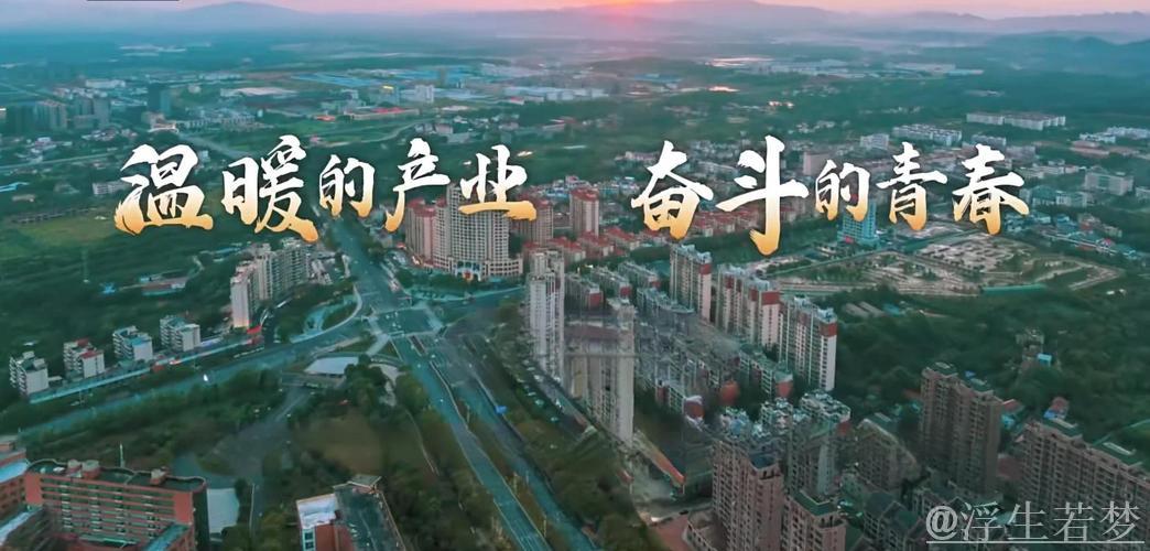 新动能不断壮大 工业经济彰显发展活力 新动能不断壮大 工业经济彰显发展活力