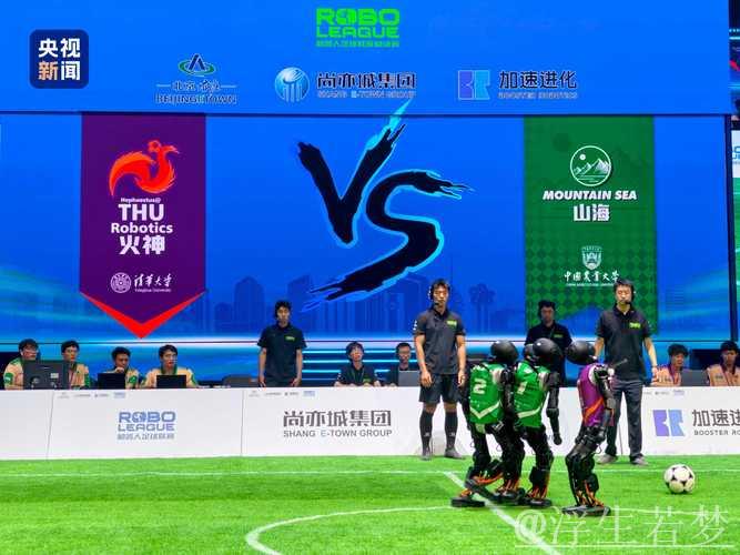 “中国太酷了”！硬核实力圈粉世界